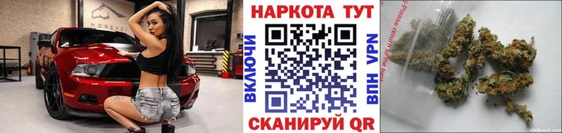 Как найти закладки Очёр Кокаин  Alpha PVP  ГАШИШ  MEGA как войти  МЕФ 