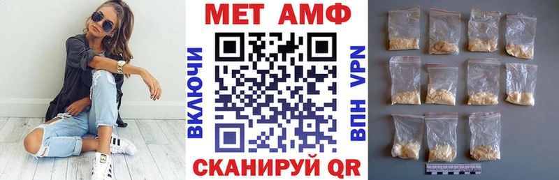 АМФ 98%  Очёр 