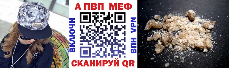 где купить наркоту  Очёр  A PVP СК 