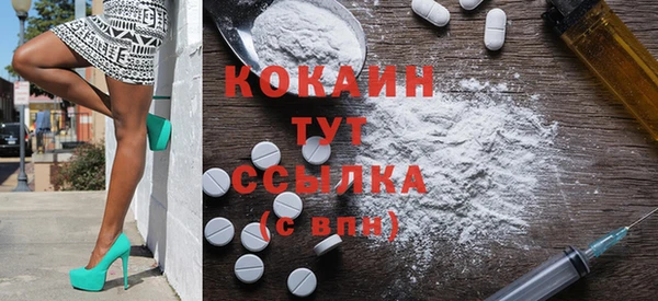 трава Вязьма
