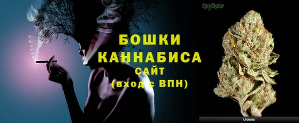 прущий лед Волоколамск