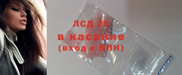 трава Вязьма