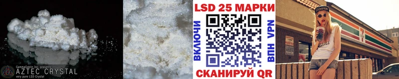 ЛСД экстази кислота Очёр