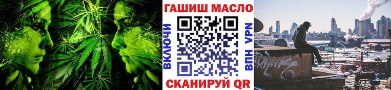 mega вход  Очёр  Дистиллят ТГК Wax 