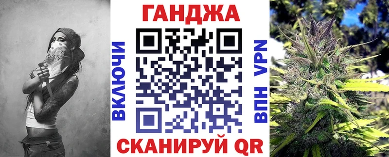 Каннабис Bruce Banner Очёр